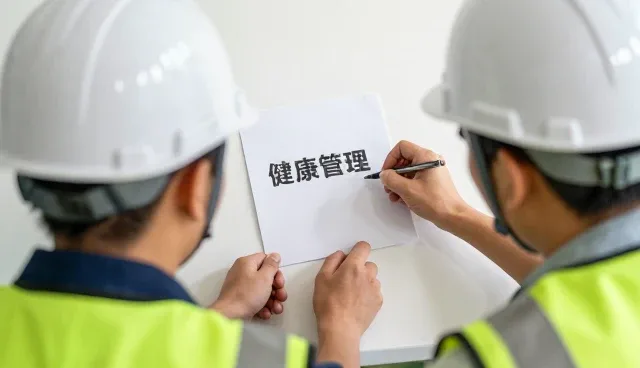患者咨询服务中临床诊疗常见问题及应对策略