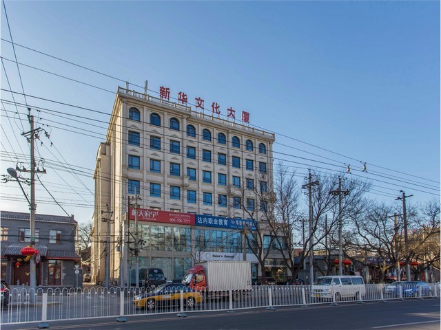 重庆加厚可完全降解购物袋报价