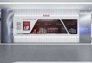 小规模代理记账企业